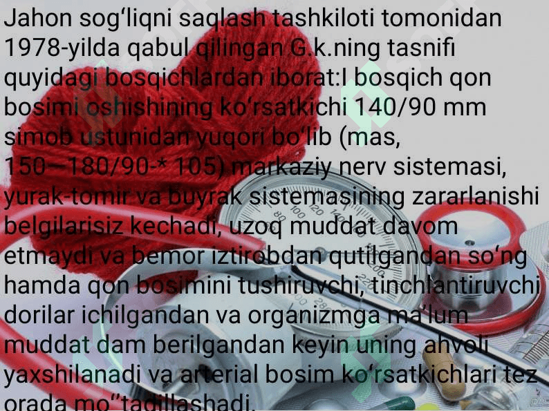 Keksa va qariyalarda gipertoniya 7