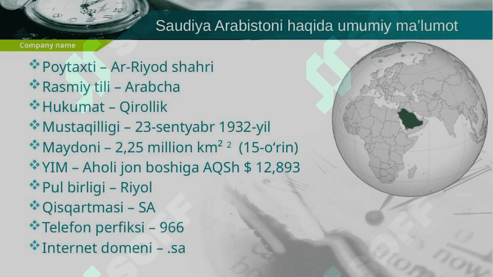 Saudia Arabistoni Turizm 2