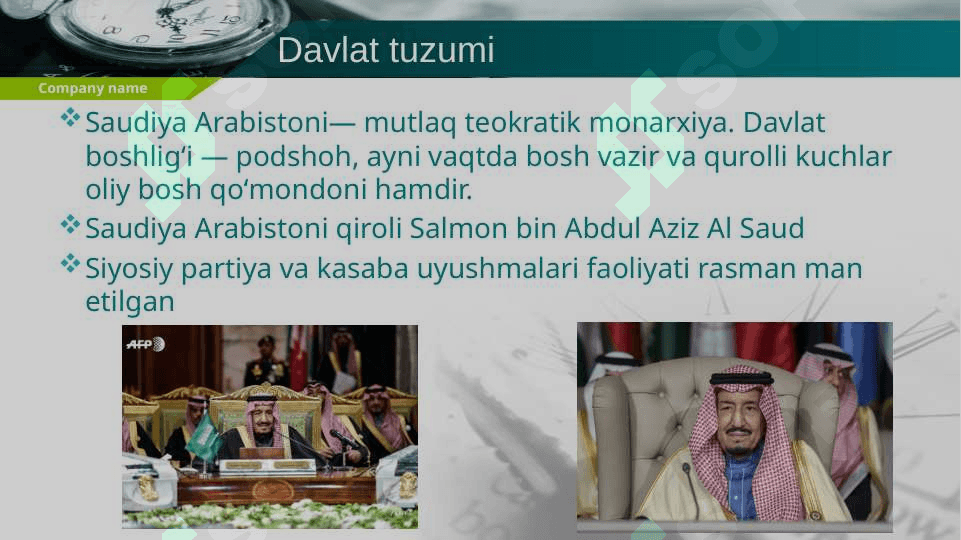 Saudia Arabistoni Turizm 4