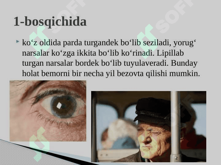 KEKSA VA QARIYALAR KO’Z , QULOQ A’ZOLARI KASALLIKLARI KECHISHINING O’ZIGA XOS XUSUSIYATLARI 6
