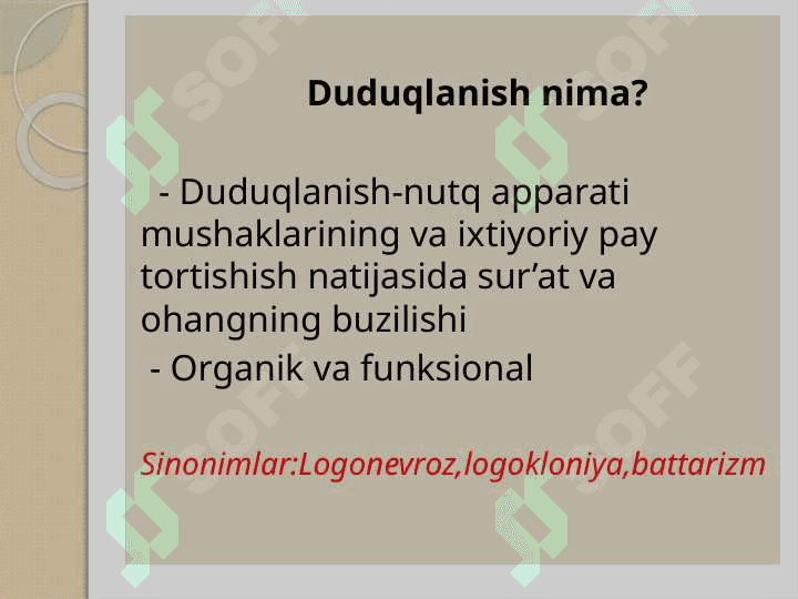 Duduqlanish 2