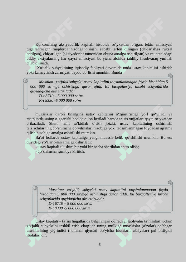 XUSUSIY KAPITAL HISOBI 6