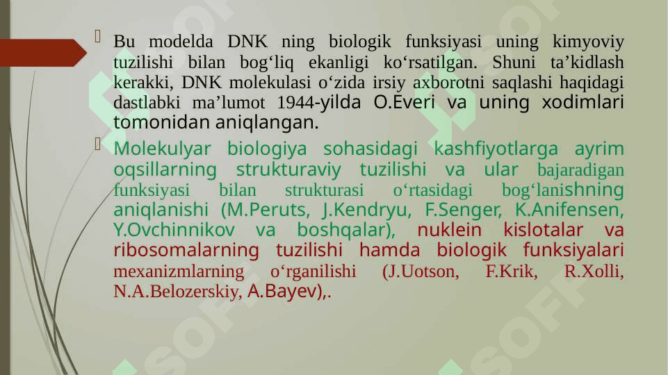Molekulyar biologiya . Oqsil biosintezi , oqsil polimorfizmi , gen injeneriyasi 5