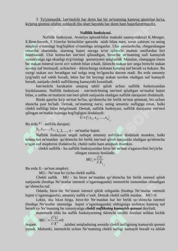 Iste’molchi tanlovi nazariyasi.  Daromad samarasi va almashtirish samarasi. 2
