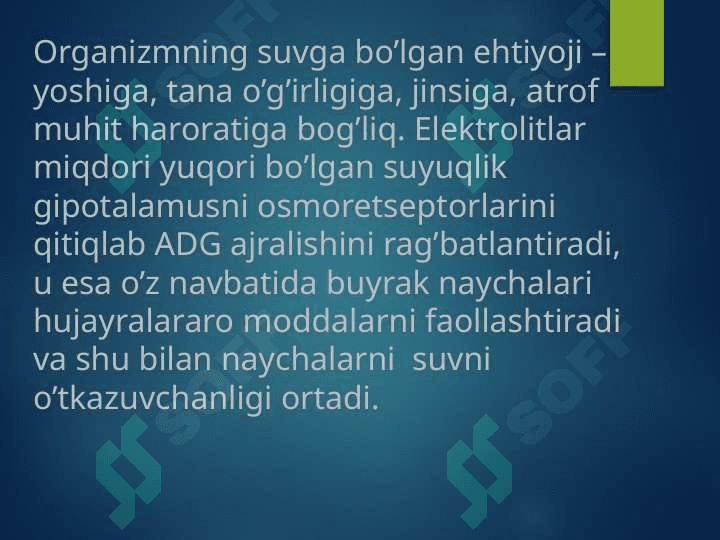 Suv elektrolit almashinuvining buzilishi 4