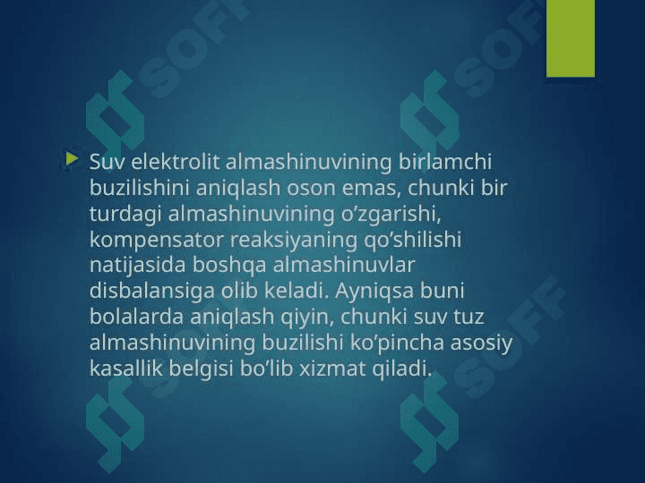Suv elektrolit almashinuvining buzilishi 7