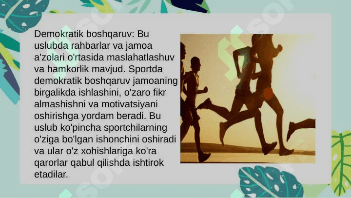 Boshqaruv uslublari va  sport 4