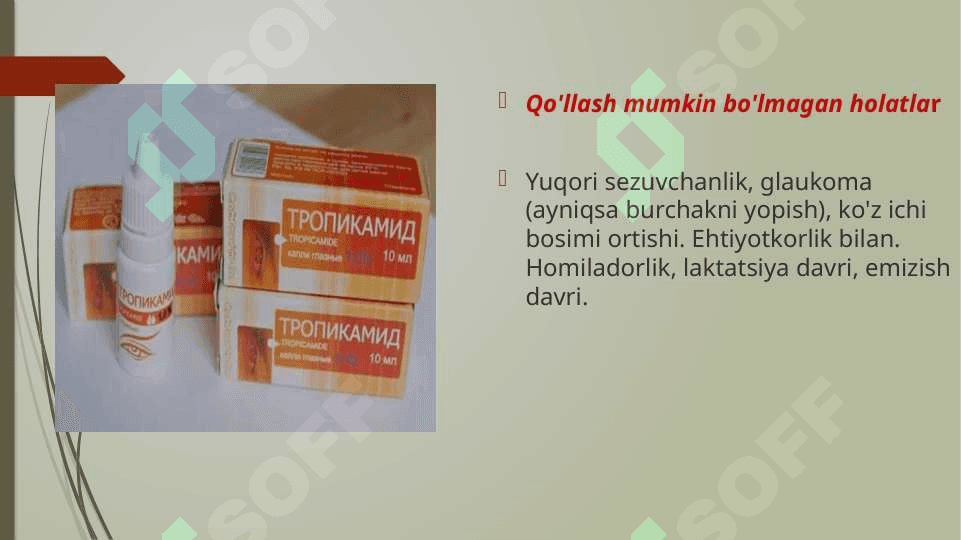 Tropikamid dori vositasining farmakologiyasi 4
