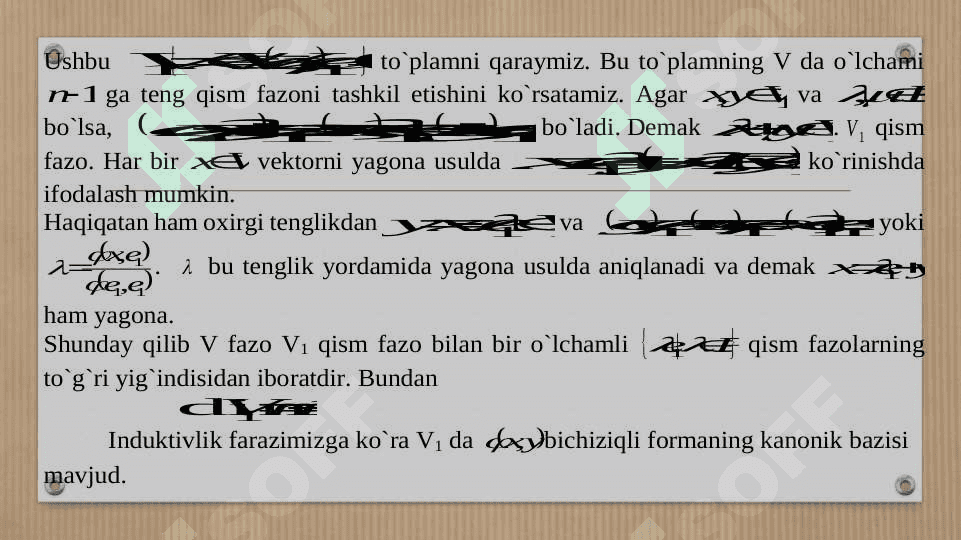 Kvadaritik formani kanonik shaklga keltirish 4