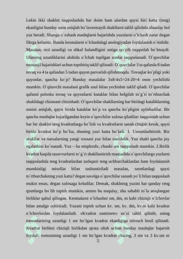 UMUMIY O'RTA TA'LIM MAKTABLARIDA YUZLAR BO'LIMINI O'QITISH METODIKAS 5