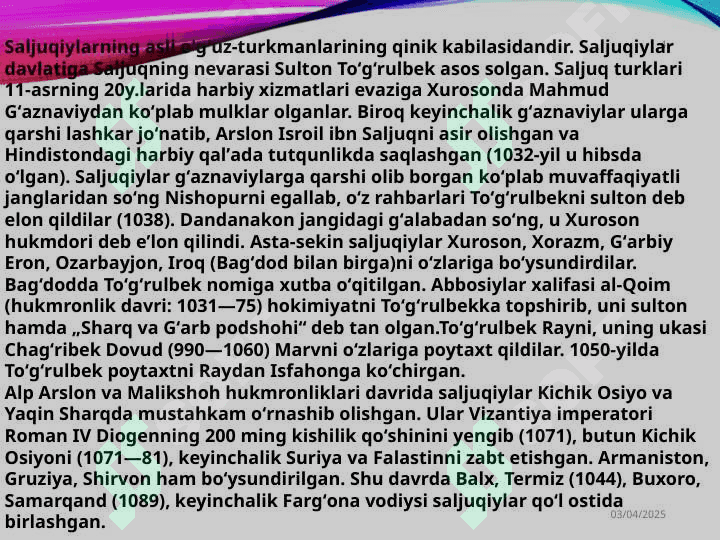 Saljuqiylar davlati 4