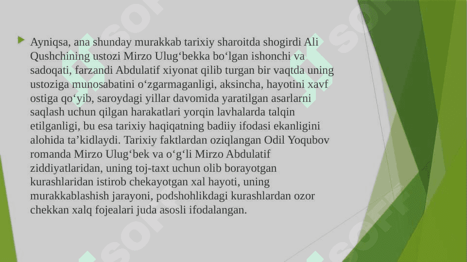 Odil Yoqubovning “Ulug’bek xazinasi” romanida obrazlar tasnifi 3