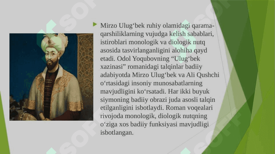 Odil Yoqubovning “Ulug’bek xazinasi” romanida obrazlar tasnifi 4