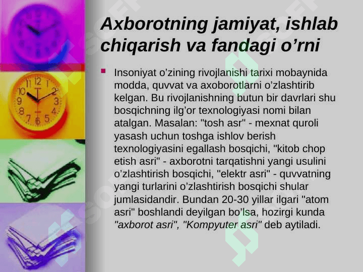 Axborot va uning turlari, fan uchun ahamiyati xususiyatlari 2
