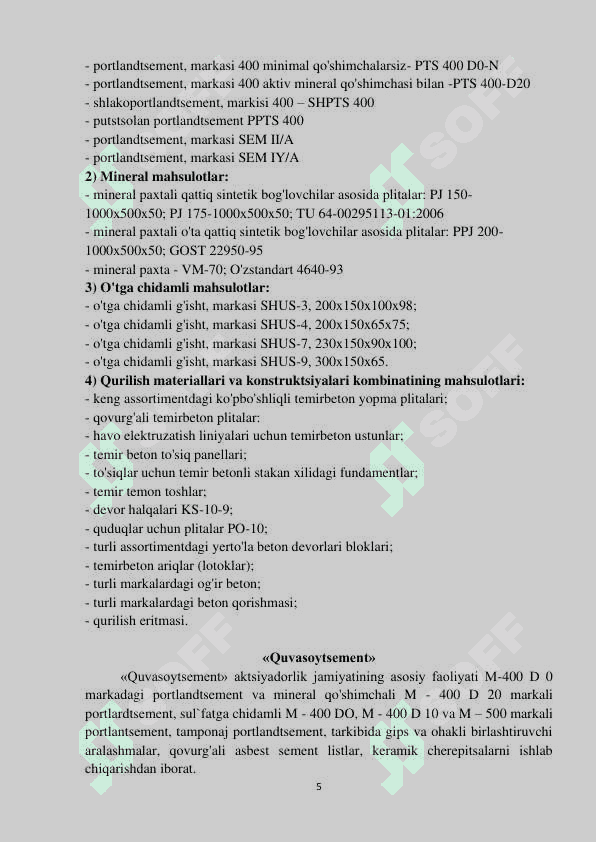Ho‘l usulida portlandsement ishlab chiqarish korxonasini loyihalash 5