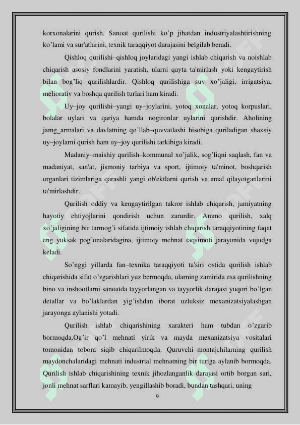 Irrigasiya latoklarini gidrofob Qo’shimchalar asosida ishlab chiqarish korxonasini loyihalash 7