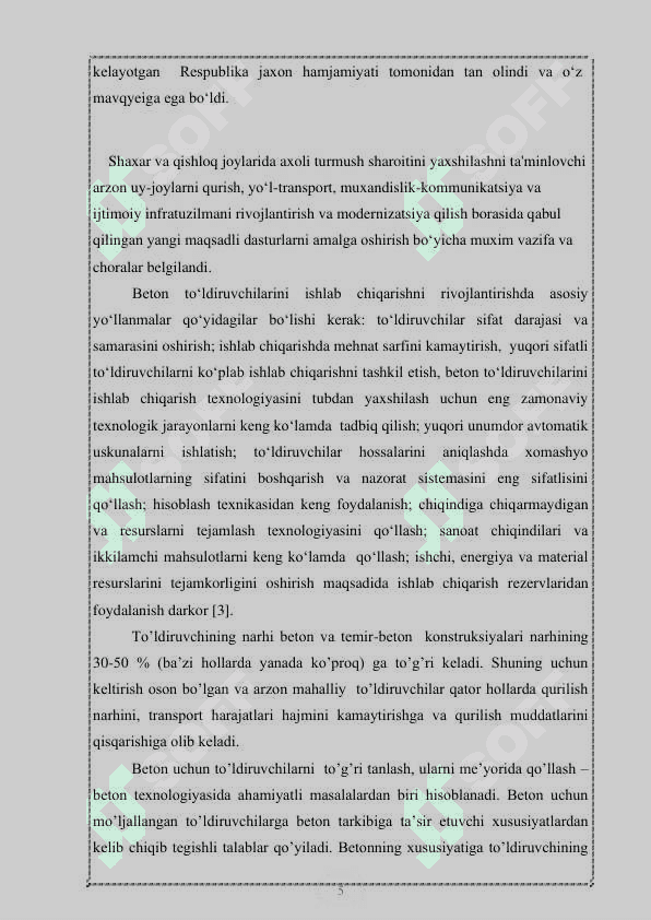Karboporit g’ovak to‘ldiruvchi ishlab chiqarish korxonasini loyihalash 5