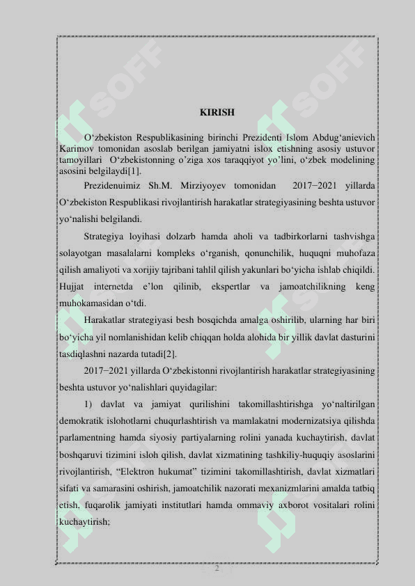 Keramzit  g’ovak to’ldiruvchisini ishlab chiqarish korxonasini  loyihalash 2