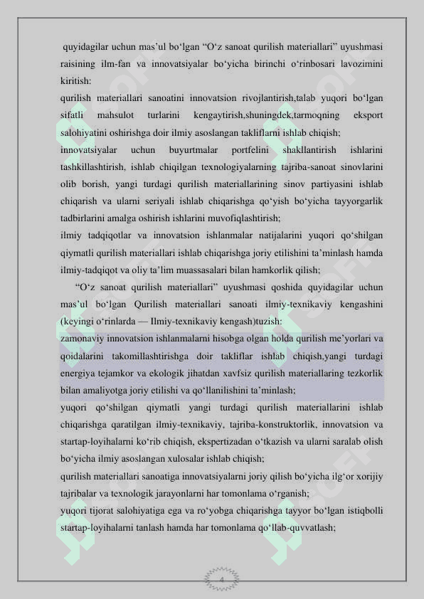 Qishloq qurilishi uchun uch qatlamli devor panellari ishlab chiqarish korxonasini loyihalash 4