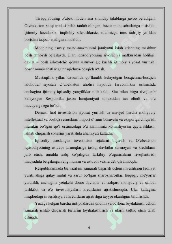 Sentrifugalash (markazdan qochma) usulida temir beton elektr o’tkazgich tayanchlari ishlab chiqarishni loyihalash, 4
