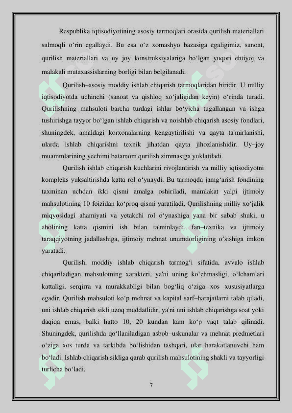Sentrifugalash (markazdan qochma) usulida temir beton elektr o’tkazgich tayanchlari ishlab chiqarishni loyihalash, 5
