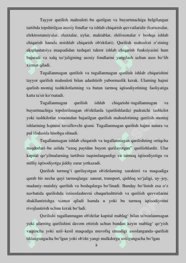 Sentrifugalash (markazdan qochma) usulida temir beton elektr o’tkazgich tayanchlari ishlab chiqarishni loyihalash, 6