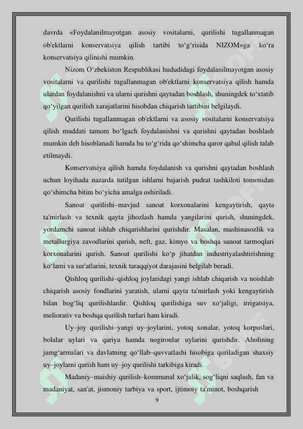 Sentrifugalash (markazdan qochma) usulida temir beton elektr o’tkazgich tayanchlari ishlab chiqarishni loyihalash, 7