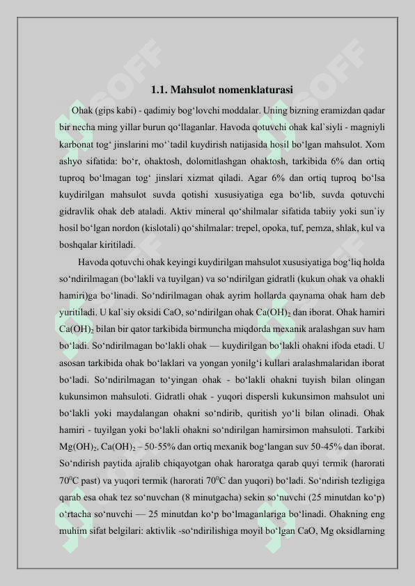 Superplastifikatorlardan foydalanib temir-beton zinapoya ishlab chiqarish korxonasini loyihalash 3