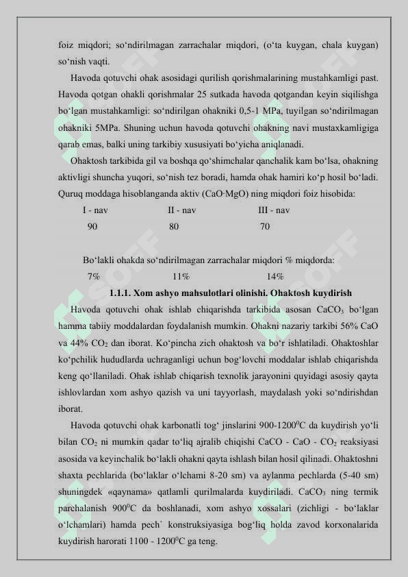 Superplastifikatorlardan foydalanib temir-beton zinapoya ishlab chiqarish korxonasini loyihalash 4