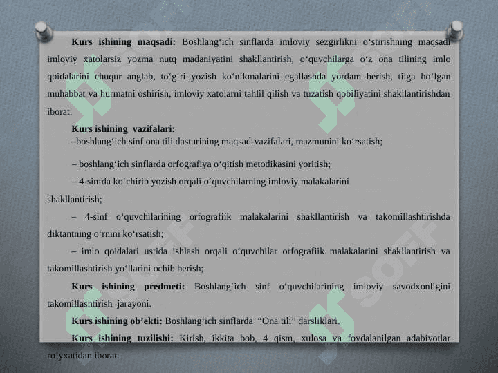 Boshlang‘ich sinflarda imloviy sezgirlikni o‘stirish 3