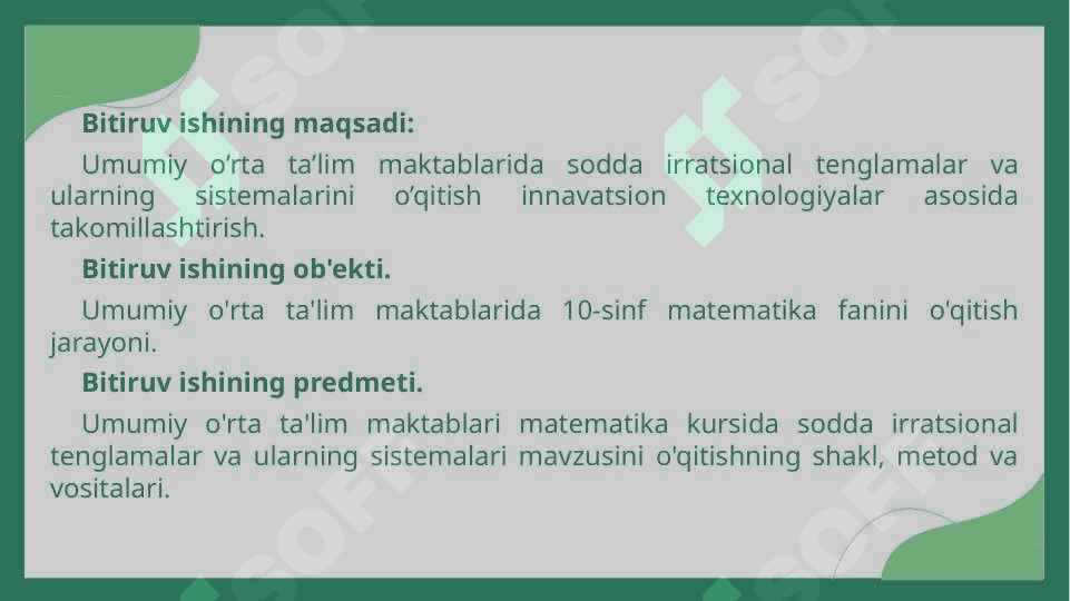 Matematika fanini o‘qitish huquqini berish 6