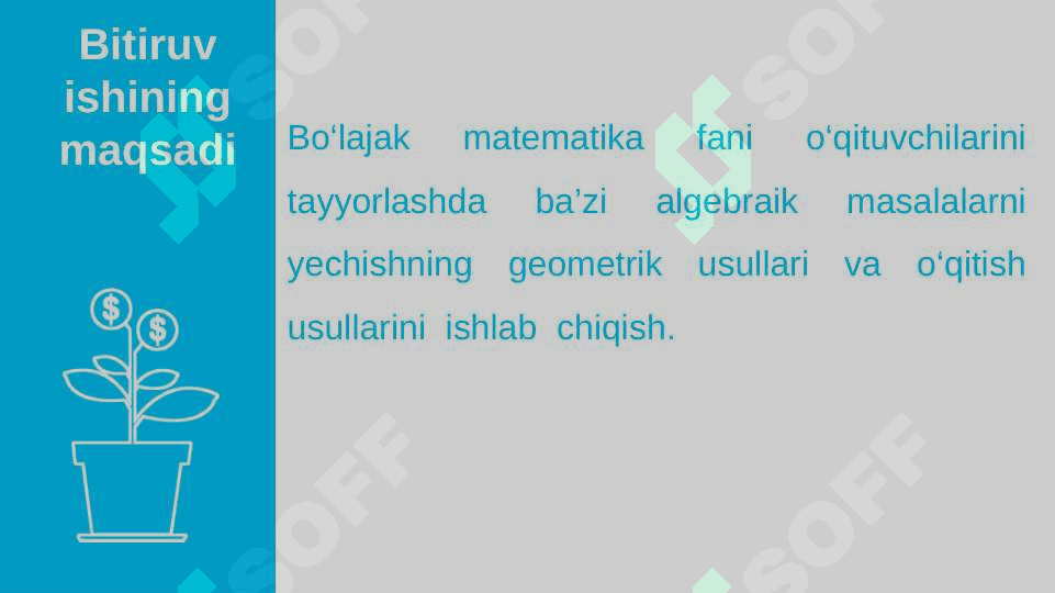 Uchburchaklarni tenglik alomatlari”(bitta  alomati) mavzusini “ Klaster” texnalogiyasi yordamida o‘qitish  (birinchi alomati misolida 5