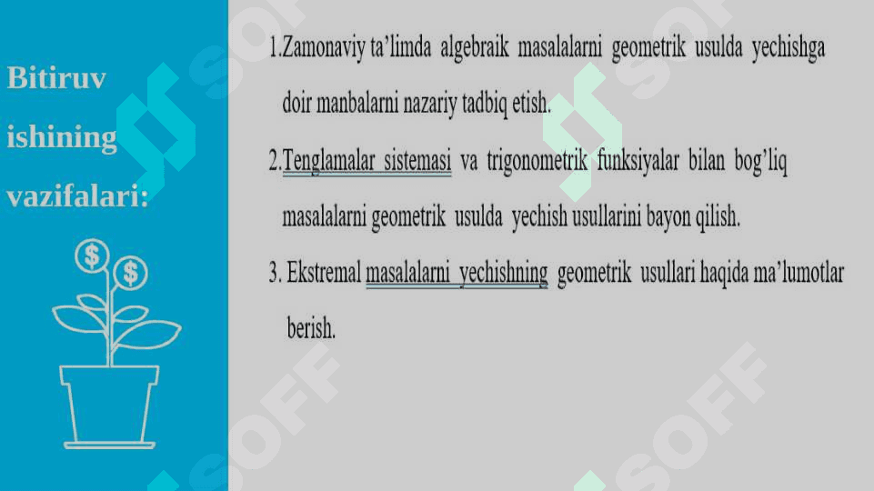 Uchburchaklarni tenglik alomatlari”(bitta  alomati) mavzusini “ Klaster” texnalogiyasi yordamida o‘qitish  (birinchi alomati misolida 6