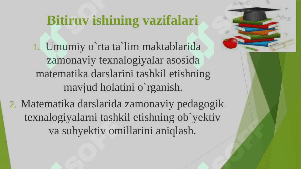 Umumiy o‘rta ta’lim maktablarida trigonometrik funksiyalar tushunchalarining kiritilishi 6
