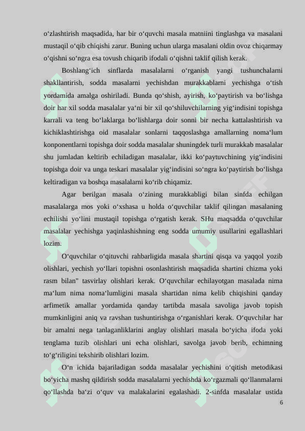 Boshlang‘ich sinflarda matematikadan og‘zaki va yozma hisoblashga doir didaktik o‘yinlar tizimini ishlab chiqish metodikasi (2-sinf misolida) 6