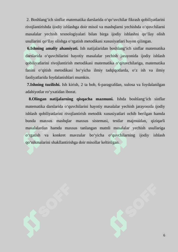BOSHLANG‘ICH SINFLARDA MATЕMATIKADAN O‘QUVCHILARNI IJОDIY ISHLASHGA O‘RGATISH MЕTОDIKASI(3-SINF MISOLIDA) 6