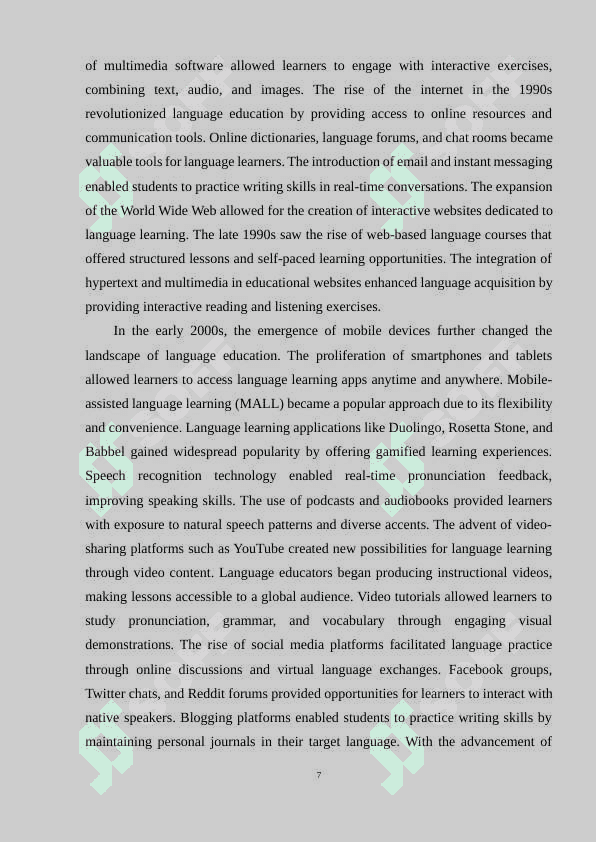 The use of information technology in increasing the effectiveness of teaching English. 7