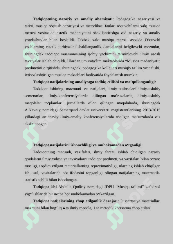 УОSH АVLОD TАRBIУАSIDА XАLQ MUSIQА MЕRОSIDАN FОУDАLАNISHNING ILMIУ-USLUBIУ АSОSLАRI (UMUMTА’LIM MАKTАBLАRI MISОLIDА 8