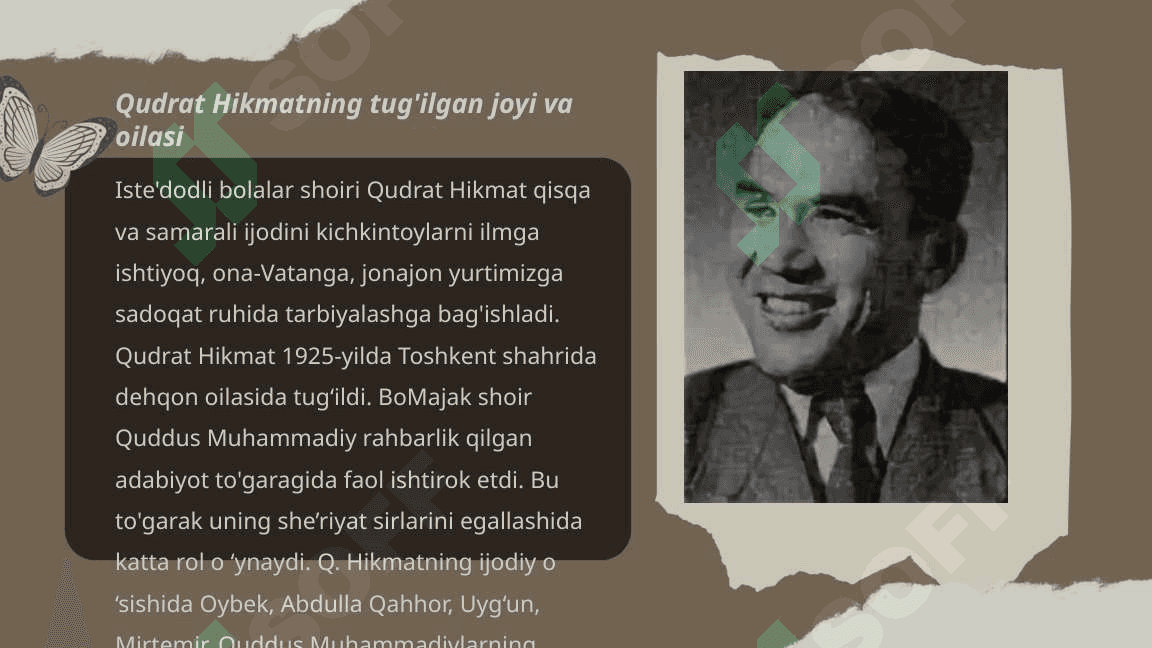 Qudrat Hikmat 2
