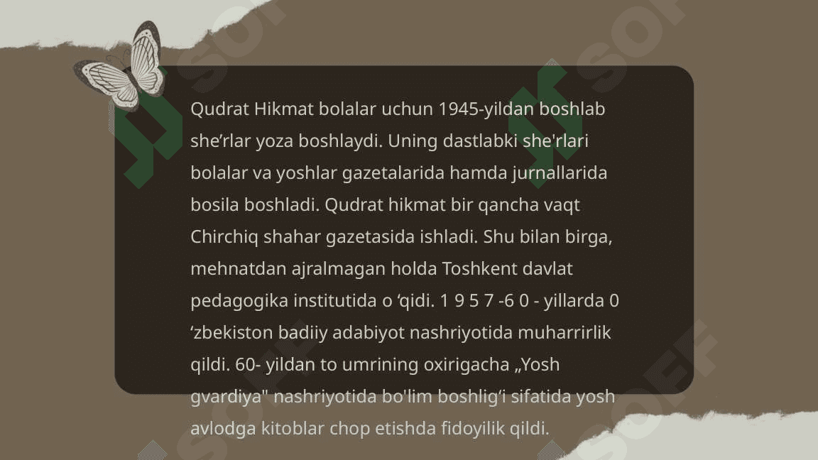 Qudrat Hikmat 3