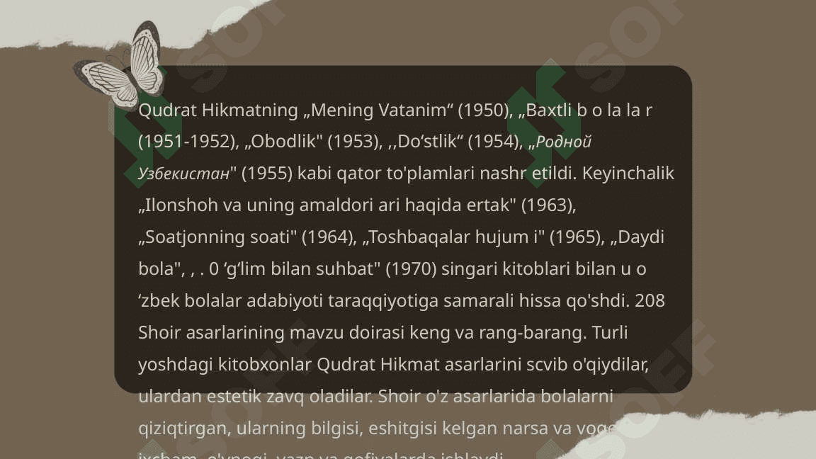 Qudrat Hikmat 4