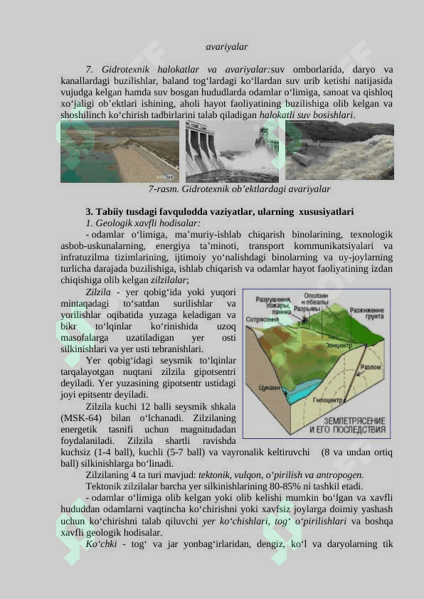 Favqulodda vaziyatlar, ularning turlari va xususiyatlari 5