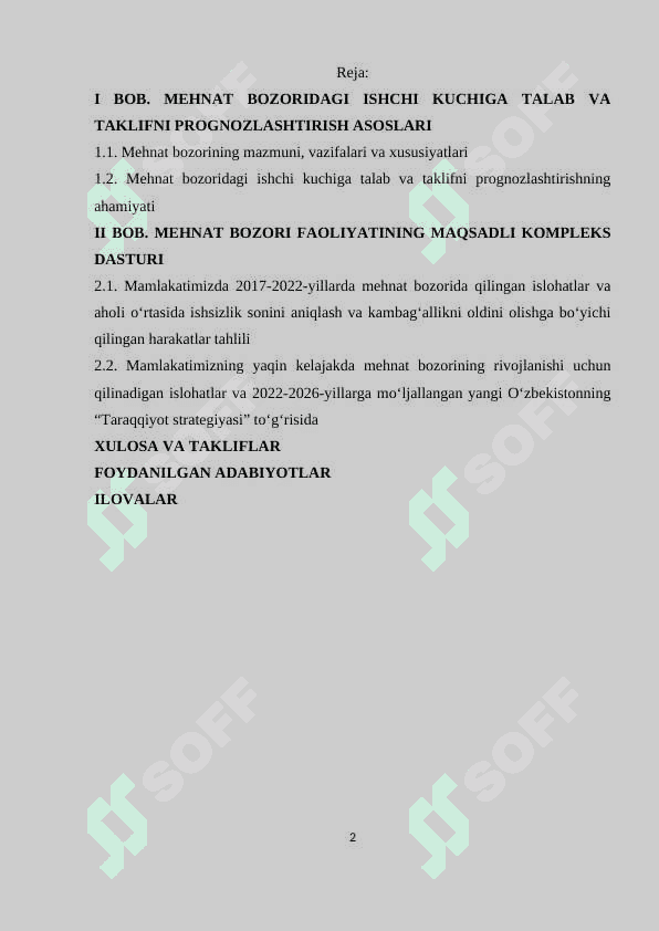 Mehnat bozorini konyukturasini tahlil qilish, prognozlashtirish va tartibga solish yo‘nalishlari 2