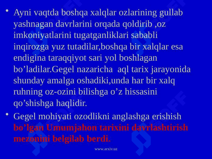 Nemis falsafasi 5