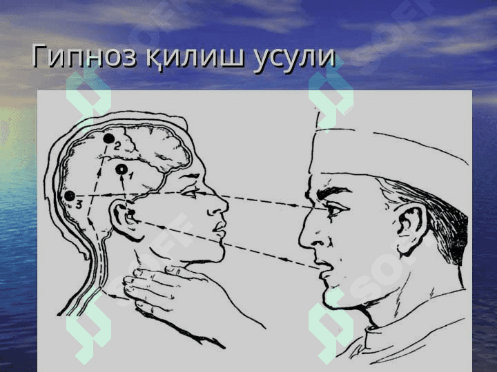 Psixodiagnostika, psixoterapiya va psixofarmakoterapiya . Психодиагностика . Психотерапия ва психофармакотерапия 8