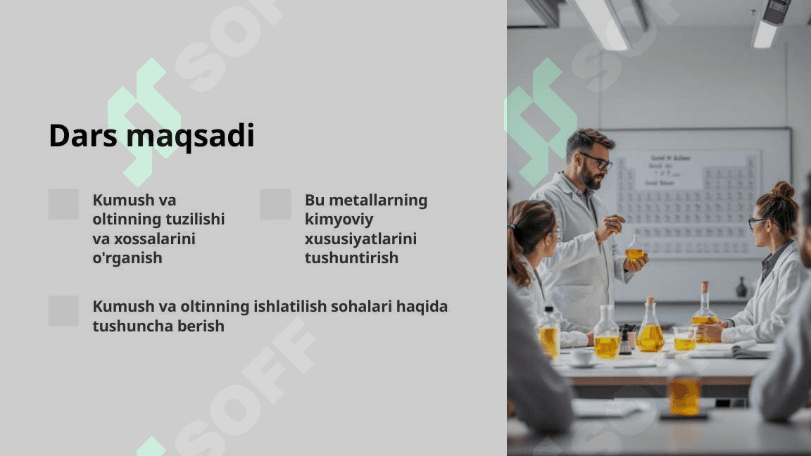 Kumush va oltin. Kumush va oltinning fizik va kimyoviy xossalari. Ishlatilishi.  Kimyo, 9-sinf 2