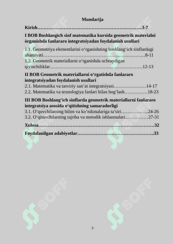 Boshlangich sinf matematika kursida geometrik materialni òrganishda fanlararo integratsiyadan foydalanish usullari 2