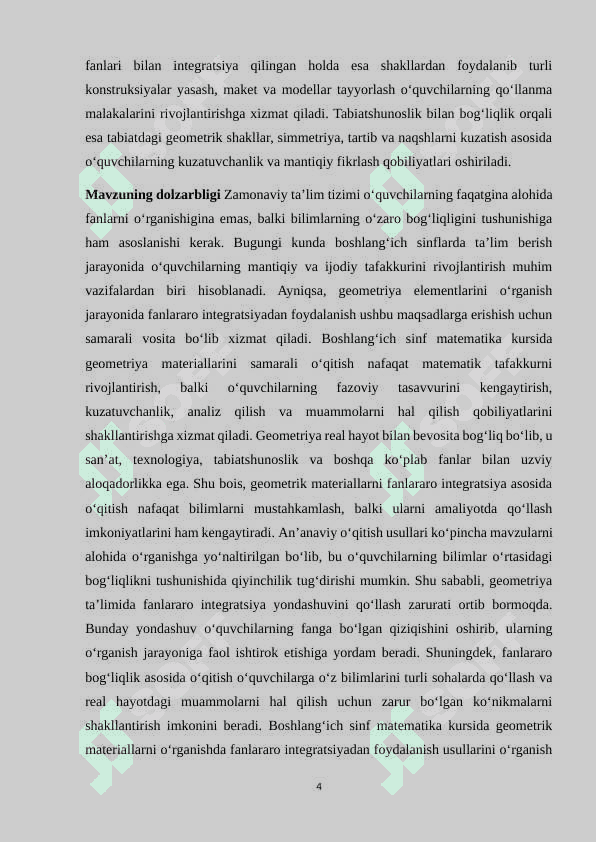 Boshlangich sinf matematika kursida geometrik materialni òrganishda fanlararo integratsiyadan foydalanish usullari 4