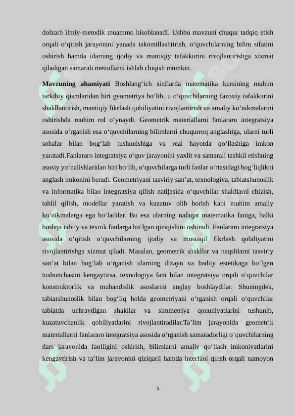 Boshlangich sinf matematika kursida geometrik materialni òrganishda fanlararo integratsiyadan foydalanish usullari 5