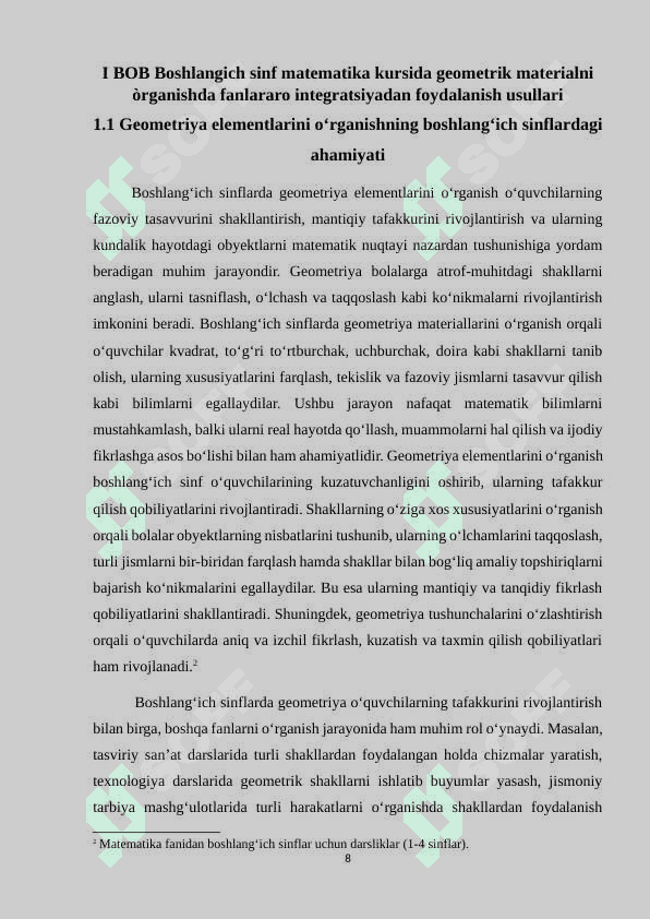 Boshlangich sinf matematika kursida geometrik materialni òrganishda fanlararo integratsiyadan foydalanish usullari 8